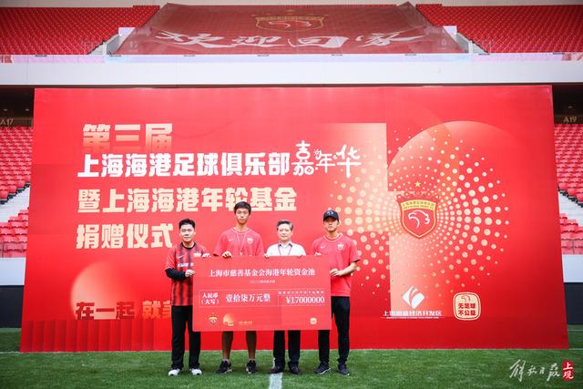 E8体育下载